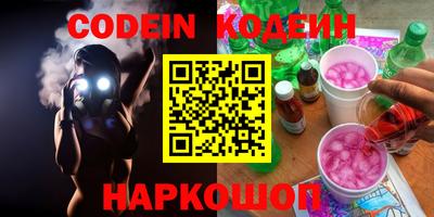 мефедрон мука Татарск