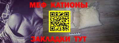 ешки Тара