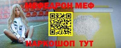ешки Тара