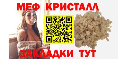 ешки Тара