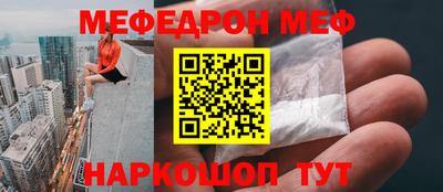 ECSTASY Тулун