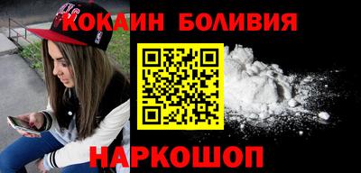 мефедрон мука Татарск