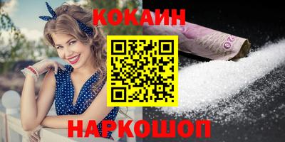 ECSTASY Тверь