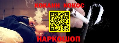 мефедрон мука Татарск