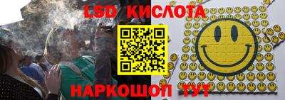 мефедрон мука Татарск