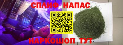 марки nbome Туймазы