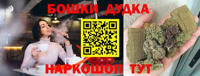 ешки Тара