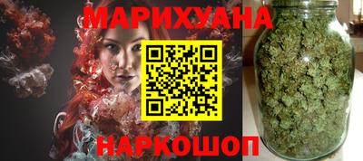 марки nbome Туймазы