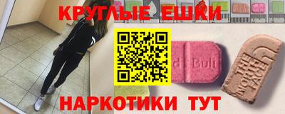 ешки Тара
