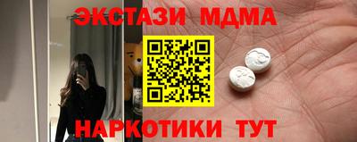ешки Тара