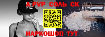 ECSTASY Тверь