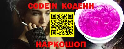 мефедрон мука Татарск