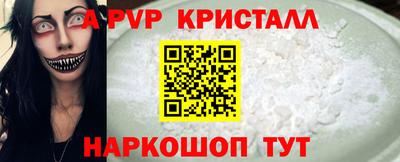 ешки Тара