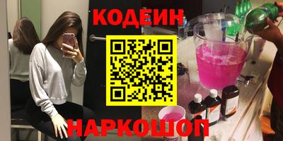 ECSTASY Тулун