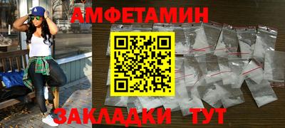 марки nbome Туймазы