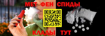mdpv Тула