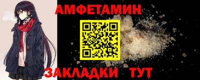 mdpv Тула