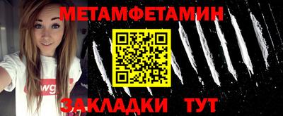 ECSTASY Тверь