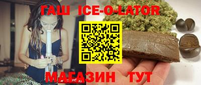 мефедрон мука Татарск