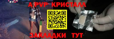 ECSTASY Тверь