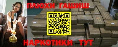 ешки Тара