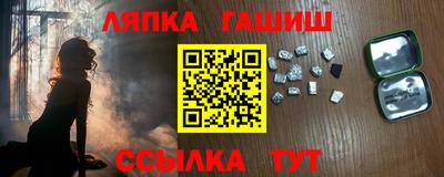 ешки Тара