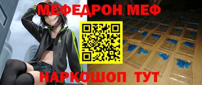 ешки Тара